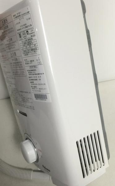 綺麗【パロマ ガス瞬間湯沸かし器 LPガス用 PH-5BV 15年製】 【公式通販】