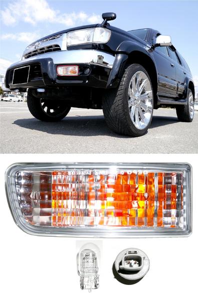 送込 ハイラックスサーフ RZN180W RZN185W 左フロントウィンカー