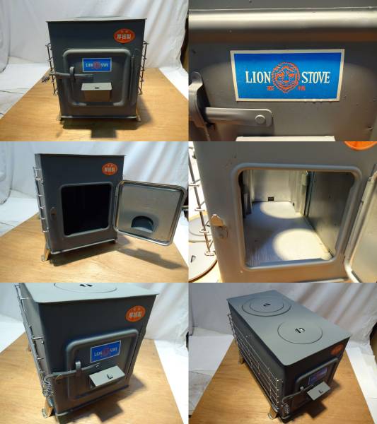 特選 『厚鉄板製薪ストーブ』 LION印 サイドガード付き 未使用品