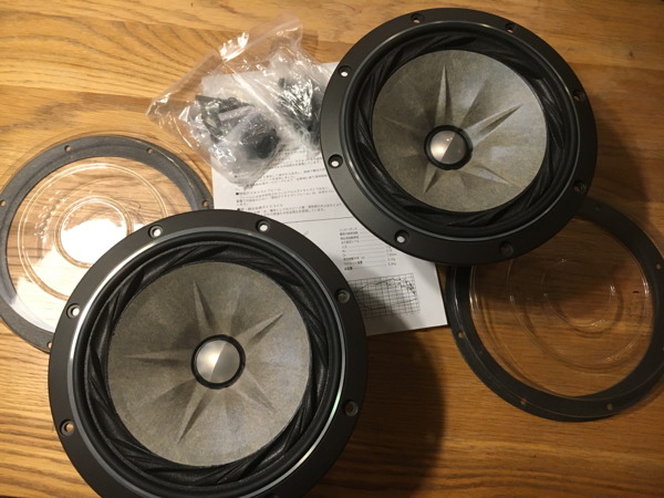 美品 完動品 FOSTEX FE208ES-R ペア スピーカーユニット 【公式通販】