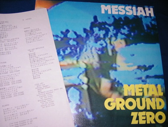 g209593057.2