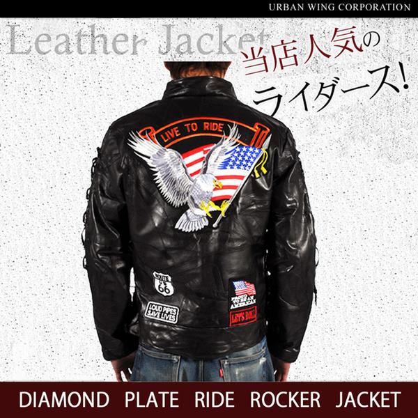 即決！ホンダ☆スーパーボルドール ライダースジャケット☆LL