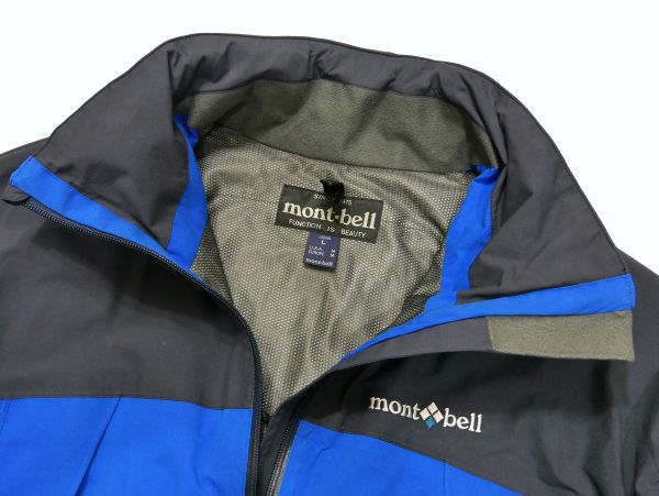 ドロワットパーカ Men's｜モンベル モンベル メンズL Men's ゴアテック