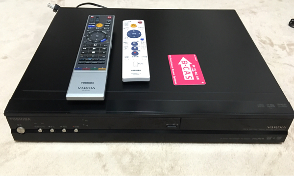 東芝 RD-E3022K - VARDIA HDD320GB HDMI オークション比較 価格.com