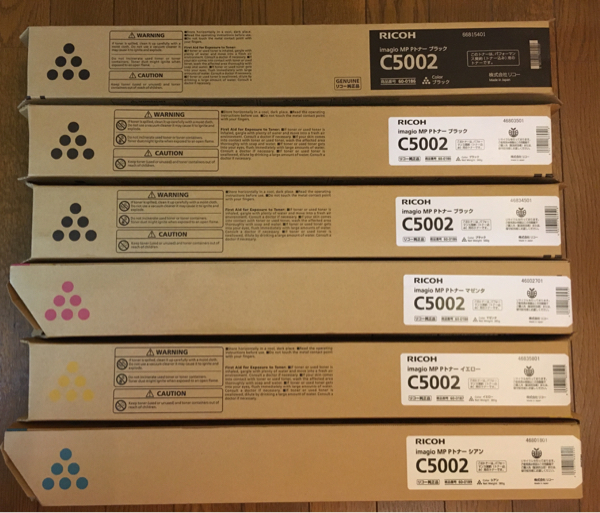 MPPトナーC5002 6本 消費税送料無料