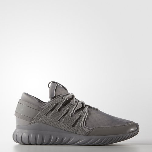 国内正規品！新品！adidas Originals TUBULAR NOVA 蛇柄25.0cm