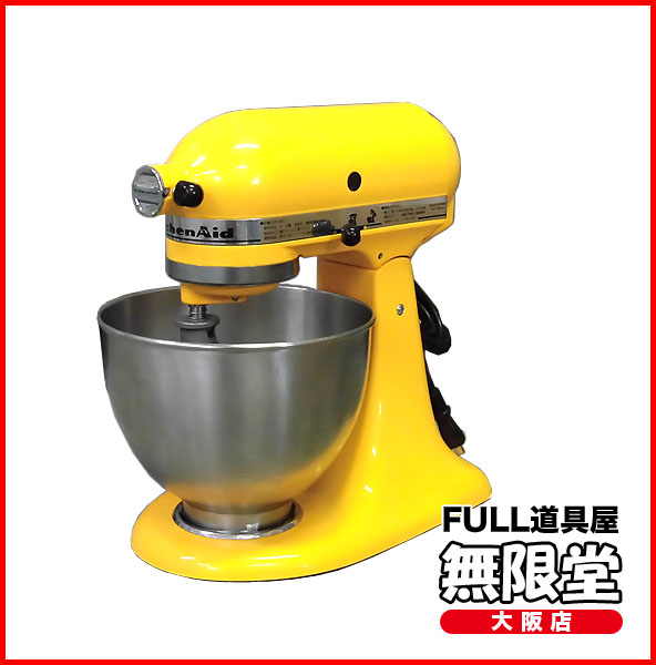 KitchenAid スタンドミキサー イエロー 9KSM95YP キッチンエイド スタンドミキサー 9KSM95YP イエローペッパー ☆ストア