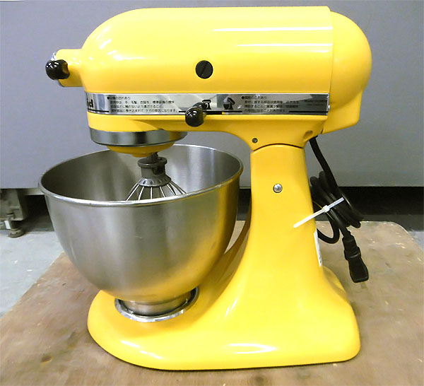 キッチンエイド スタンドミキサー 9KSM95YP イエローペッパー キッチン
