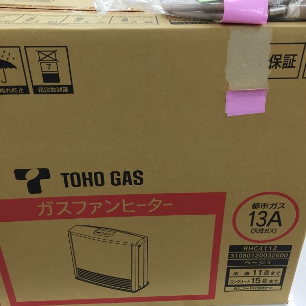 新品未使用 未開封品 東邦ガス RHC4112 ガスファンヒーター 都市ガス用 ガスファンヒーター RHC4112 都市ガス 13A ガスホース付 ガスファン