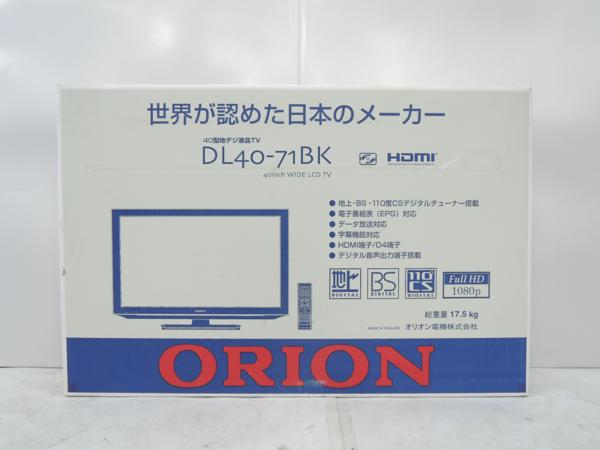 未開封】 ORION 液晶テレビ DL40-71BK ▽ 48157-2 名 【公式通販】