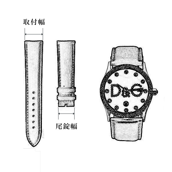 D&G ドルチェ＆ガッバーナ ベルト レザー ラインストーンロゴ ホワイト