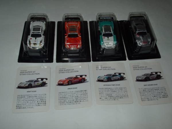 フェラーリ(Ferrari) F2008 1/18 フェリペ・マッサ 1⁄18 F2008