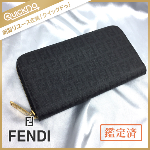 通販オンライン ショップ フェンディ FENDI ズッカ柄 レザー ラウンド 