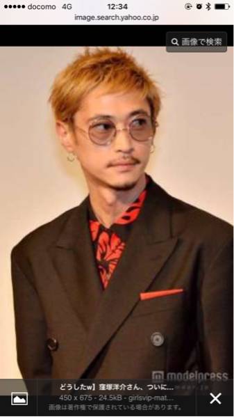 窪塚洋介着用、GDCサングラス 窪塚洋介さんが着用している 【公式通販】