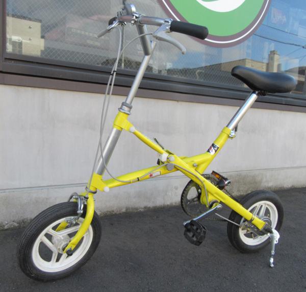 ブリヂストン/トランジットコンパクト/折り畳み自転車/イエロー