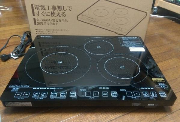 村上雨星 毘沙門天図 般若心境入り 工芸品 布袋屋掛軸HB-714