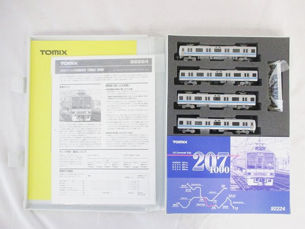 動確TOMIX 92224 JR 207 1000系 通勤電車 東西線 基本4両/N梱0.1