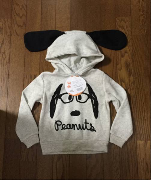 スヌーピーピーナッツスウェット耳付きパーカー110 しまむら 110 105 114cm 売買されたオークション情報 Yahooの商品情報をアーカイブ公開 オークファン Aucfan Com
