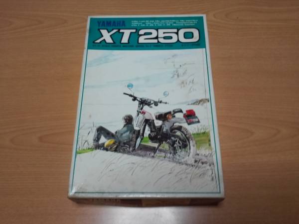 旧バンダイ1/12ヤマハXT250オフロードバイク