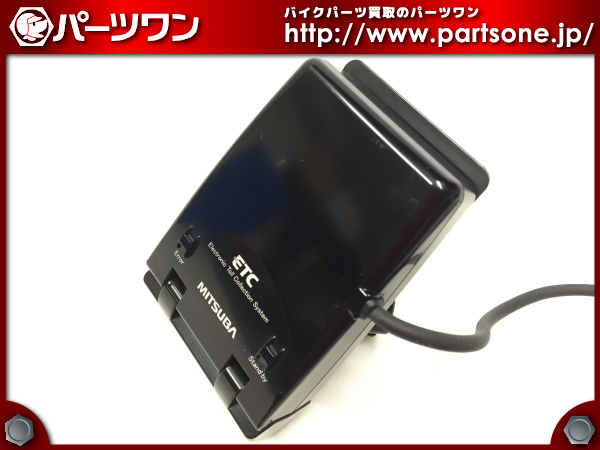□バイク用アンテナ一体型ETC MSC-BE21ミツバサンコーワ□by0384