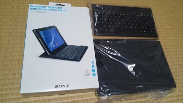 Bkc52 タブレットカバースタンド付きキーボード 新品未使用品