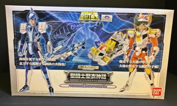 魂ウェブ限定 聖闘士聖衣神話 マリンクロス潮＆ランドクロス大地