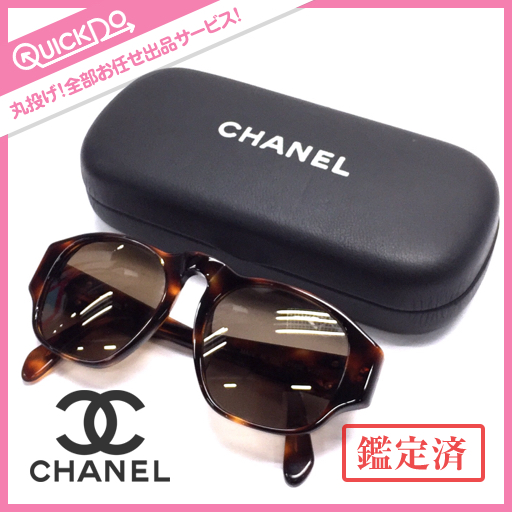 シャネル CHANEL サングラス べっ甲柄 01452 91235 ケース付属 CHANEL