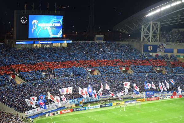 W杯FIFAアジア最終予選サウジアラビア×日本代表ゴール裏4枚●即