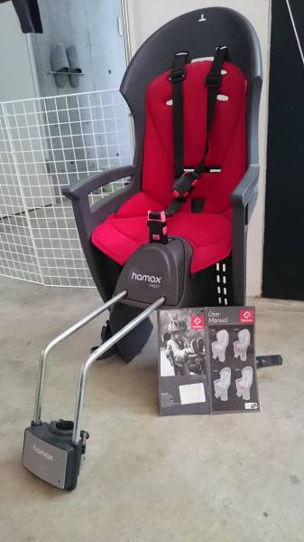 HAMAX SMILEY スポーツ車対応 チャイルドシート リア用