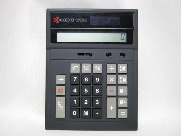 u172378275.1