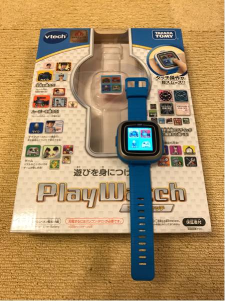 【美品】タカラトミー プレイウォッチ ブルー playwatch