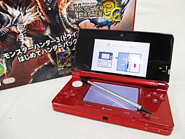 Yahoo!オークション - 「3dsモンハン3g」の落札相場・落札価格 6-057