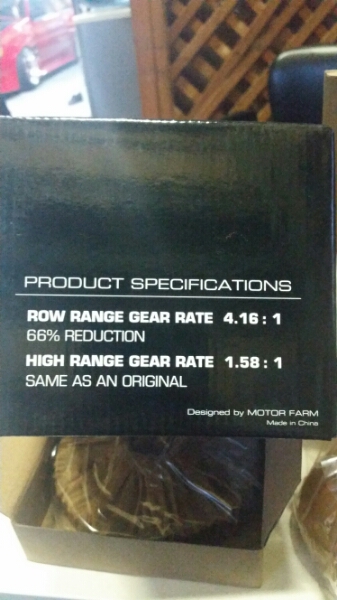 ジムニー　JA11 ダウンギヤ