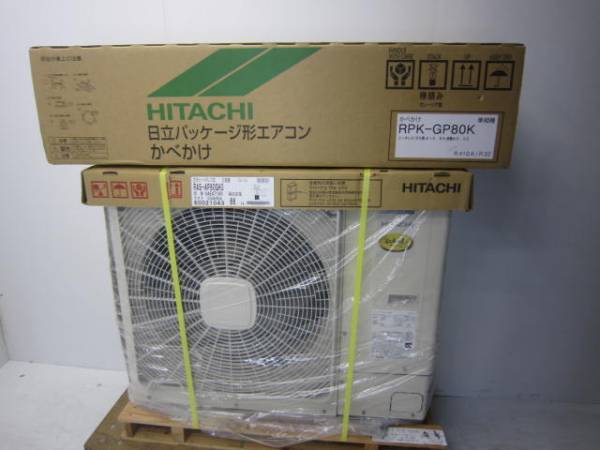 新品】日立□ 壁掛け/業務用エアコン 3馬力 RPK-GP80K 16年製 日立 壁掛け