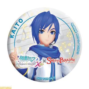 【新品未開封】モンハンF コラボ KAITO 缶バッジ モンスターハンターライズ:サンブレイク_デフォルメトレーディング缶