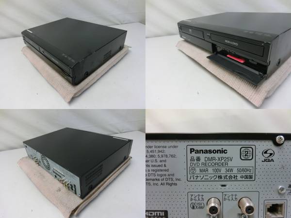 Panasonic DMR-XW40V 400GB VHS・DVD・HDD 400GB☆パナソニック/DIGA