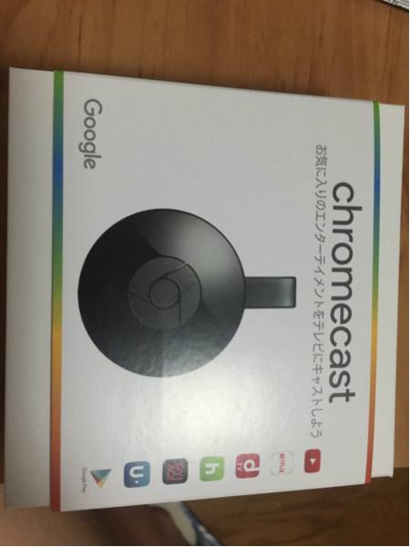 Google■Chromecast 第2世代■新品未開封