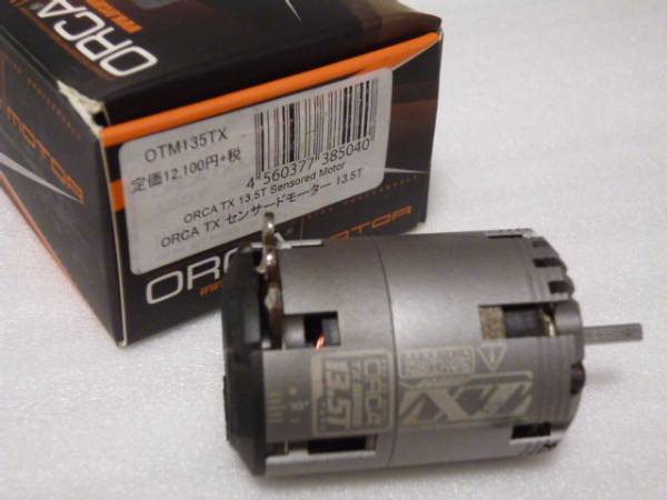 T出品 プロスペック ORCA TX 13.5T TRF419XBD7T4などに