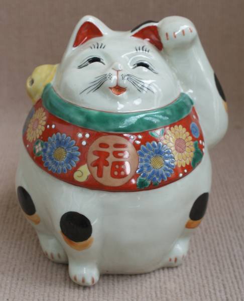 色絵招き猫 大正頃　高さ：約28.7cm 陶器 縁起物 置物 色絵 招き猫 置物 色絵招き猫 大正頃 高さ：約28.7cm 陶器 縁起物