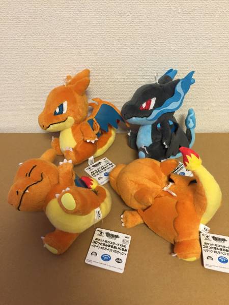 ポケモン XY&Z コロっとまんまるぬいぐるみ メガリザードン 4種