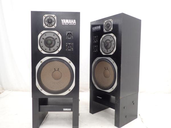 ○YAMAHA/モニタースピーカー ペア/NS-1000M/動作品/ヤマハ/引取り限定