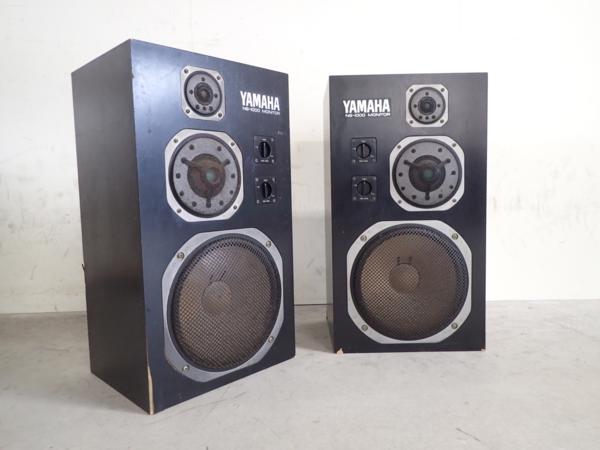 YAMAHA スピーカーシステム NS-1000M ペア △ 48487-1 名 【公式通販】