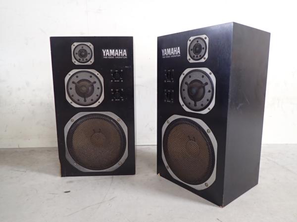 YAMAHA スピーカーシステム NS-1000M ペア △ 48487-1 名 【公式通販】