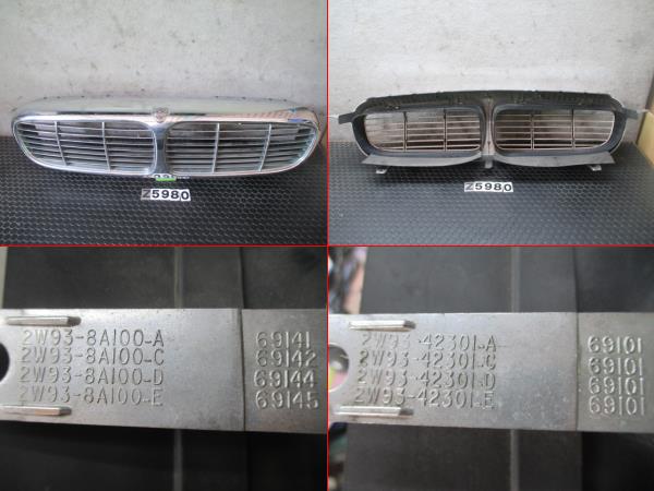 ジャガー　XJ　J72SA グリル フロントグリル Ｈ15　No.Z5980