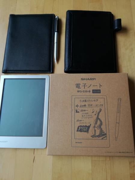シャープ 電子ノート 電子メモ WG-S30-B 手帳機能付き ブラック系 電子