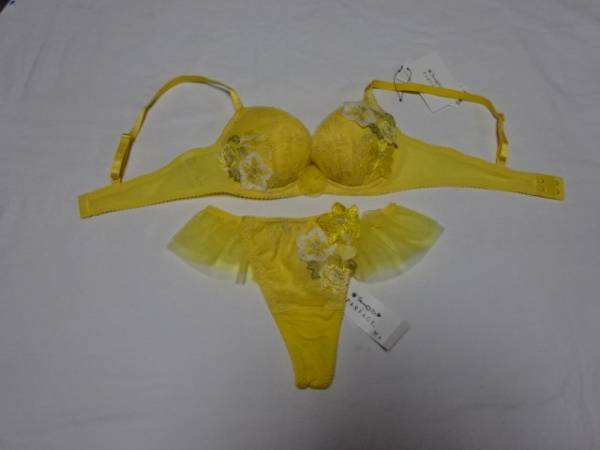 r187990347.2