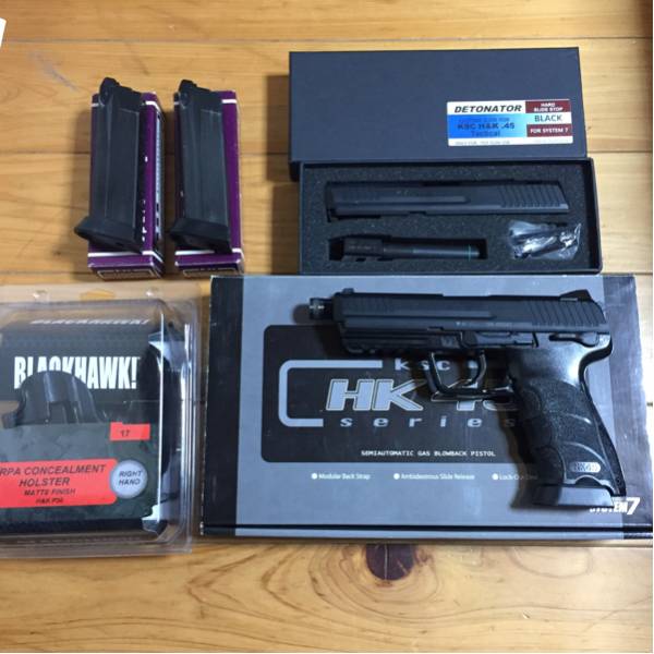 KSC HK45 メタルスライド 予備マグ ホルスター付き