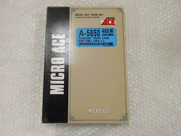 マイクロエースA-5650 485系3000番台　特急「北越」9両セット ネット特売中 マイクロエース N A-5650 485系3000番台 特急 北越 9両
