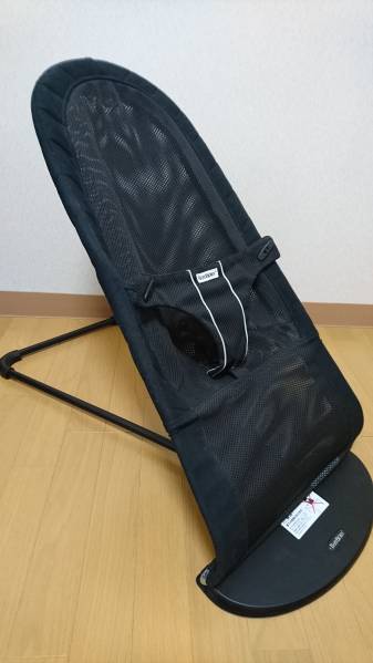 【美品】ベビービョルン■ベビーシッター■バウンサー■メッシュ