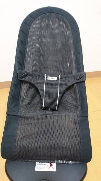 【美品】ベビービョルン■ベビーシッター■バウンサー■メッシュ